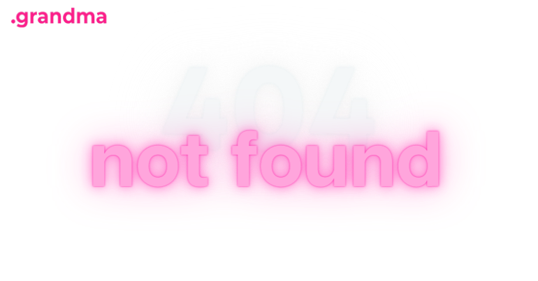 Зачем сайту страница 404 ошибки?