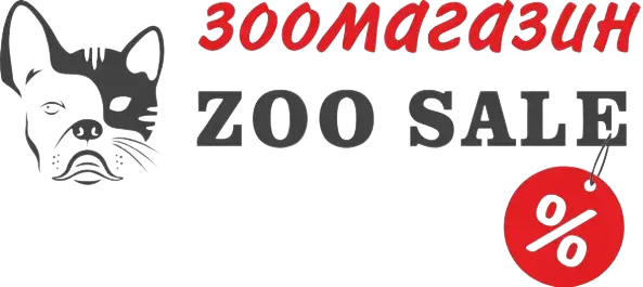 Зоомагазин ZooSale